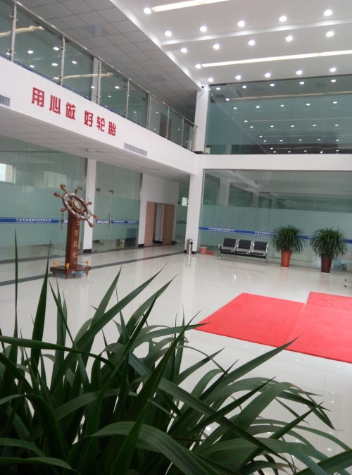 工廠圖片