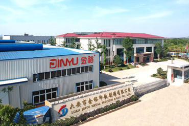 金裕制罐東大門 金裕制罐東大門