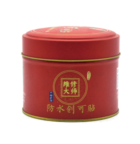 圓形鐵罐,圓形鐵盒包裝